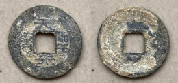 Ancient Annam Coin Thien Thanh Nguyen Bao (zinc Coin) THE  NGUYEN LORDS (1558-1778) - Vietnam