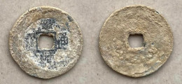 Ancient Annam Coin Kien Thuan Thong Bao (zinc Coin) Broad Rim  THE NGUYEN LORDS (1558-1778) - Vietnam