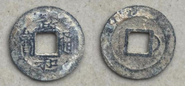 Ancient Annam Coin  Chinh Hoa Thong Bao (zinc Coin) THE NGUYEN LORDS (1558-1778) - Viêt-Nam