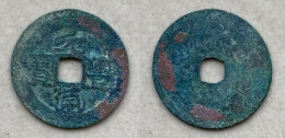 Ancient Annam Coin Nguyen Phong Thong Bao (An Phap Group ) - Vietnam