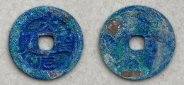 Ancient Annam Coin Thien Thanh Nguyen Bao (An Phap Group ) - Vietnam
