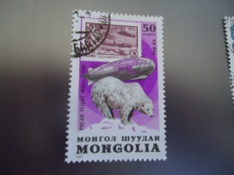 Delcampe - MONGOLIA   USED     STAMPS SPACE  BALLON - Mongolei