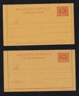 San Marino 1890 Stationery Lettercard K1 Both Perforations 13 ¼ And 13 ¾ ** MNH - Lettres & Documents