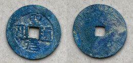 Ancient Annam Coin Thanh Nguyen Thong Bao (An Phap Group ) - Vietnam