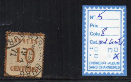 Alsace-Lorraine N°5 Oblitéré (dent Coute) - Used Stamps