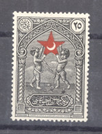 Turquie -  Bienfaisance  :  Yv  34  * - Sellos De Beneficiencia