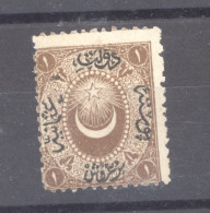 Turquie -  Taxes  :  Yv  5  ** - Postage Due