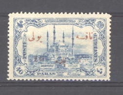 Turquie -  Taxes  :  Yv  53  *   ,  N2 - Timbres-taxe