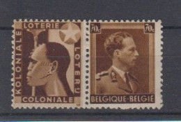 BELGIË - OBP - 1936/37 - PU 96 - MH* - Ungebraucht