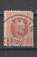 COB 192 Oblitération Centrale YVOIR - 1922-1927 Houyoux