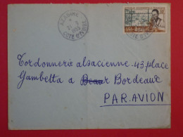 BQ2 AOF  COTE D IVOIRE BELLE LETTRE  1951 PETIT BUREAU AZAGUIE A   BORDEAUX   + AFFRANCH. PLAISANT+ - Lettres & Documents