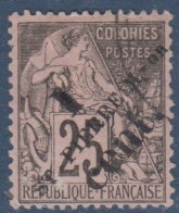 Saint Pierre Et Miquelon  -    N° 37 Oblitéré  - Cote : 22 € - Used Stamps