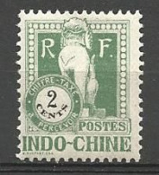 INDOCHINE TAXE N° 34 NEUF*  CHARNIERE Papier / MH - Timbres-taxe