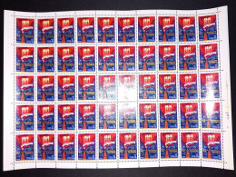 RUSSIA MNH 1984 The 67th Anniversary Of Great October Revolution Mi 5447 - Full Sheets