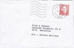 Denmark FRIHAVNENS MARMORVÆRK & STENHUGGERI Vignette LYNGBY 1995 'Petite' Cover Brief HØRSHOLM Cz. Slania Stamp - Lettres & Documents