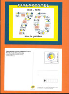 Entier Postal Timbré Sur Commande 70 Ans De Philapostel POSTIERS PHILATELISTES UNION PTT PASSION 2022 - Private Stationery