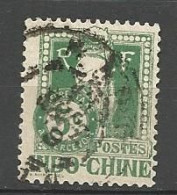 INDOCHINE  N° 7 OBL - Postage Due