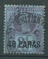 Levant Britannique - Yvert N° 5 OBL  -   AI 33402 - Brits-Levant