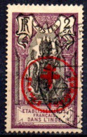 Inde: Yvert N° 230D; RRR, Tirage 200; Rarement Proposé Proposé; Signé "Scheller" - Used Stamps