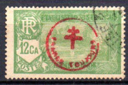 Inde: Yvert N° 230G; RRR, Tirage 200; Rarement Proposé Proposé; Signé "Calves" - Used Stamps