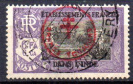 Inde: Yvert N° 230S; RRR, Tirage 200; Rarement Proposé Proposé - Used Stamps