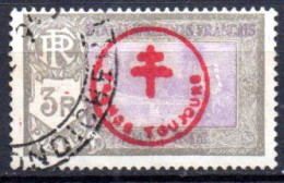 Inde: Yvert N° 230V; RRR, Tirage 200; Rarement Proposé Proposé; Signé "Calves" - Used Stamps