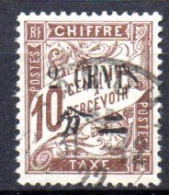 Chine: Yvert N° Taxe 25 - Timbres-taxe