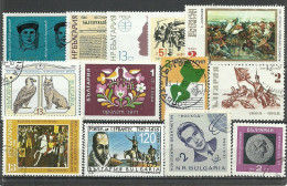 Bulgaria ; Used Stamps - Lots & Serien