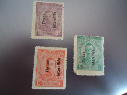 THRACE  GREECE  MLN   STAMPS  3 OVERPRINT - Thrace