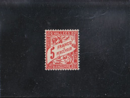 5F ORANGE NEUF * N° 20 YVERT ET TELLIER 1938-41 - Unused Stamps