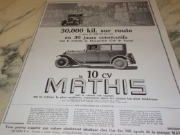 ANCIENNE PUBLICITE UN  EXPLOIT VOITURES MATHIS 1925 - Voitures