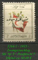 TURKEY ,EARLY OTTOMAN SPECIALIZED FOR SPECIALIST, SEE.... Mi. Nr. Zwang V  In Postfrisch !!! - Used Stamps