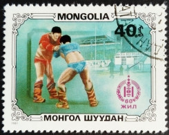 Mongolie Mongolia 1981 Sport Lutte Yvert 1145 O Used - Worstelen
