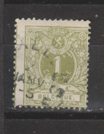 COB 42-V8 Coquille Blanche - 1849-1900