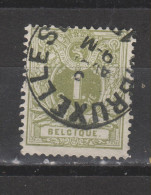 COB 42-V8 Coquille Blanche - 1849-1900