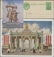 URSS 1954. Entier Postal, Entrée Principale Du Salon Agricole Universel. Sculpture, Couple Et Blé - Agriculture