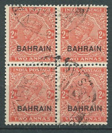 Bahrain -   Yvert N° 8 A  Oblitéré Bloc De 4 -  Ai 33602 - Bahreïn (...-1965)