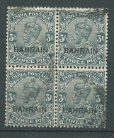 Bahrain -   Yvert N° 4 A  Oblitéré Bloc De 4 -  Ai 33603 - Bahreïn (...-1965)