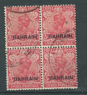 Bahrain -   Yvert N° 10 Oblitéré Bloc De 4 -  Ai 33604 - Bahreïn (...-1965)