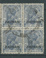 Bahrain -   Yvert N° 11 Oblitéré Bloc De 4 -  Ai 33606 - Bahrain (...-1965)