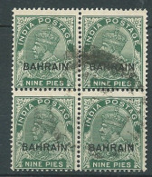 Bahrain -   Yvert N° 6 Oblitéré Bloc De 4 -  Ai 33607 - Bahrein (...-1965)
