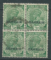 Bahrain -   Yvert N° 5 Oblitéré Bloc De 4 -  Ai 33608 - Bahreïn (...-1965)