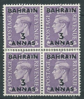 Bahrain -   Yvert N° 52 * Bloc De 4 -  Ai 33609 - Bahrain (...-1965)