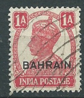 Bahrain -   Yvert N°37 Oblitéré -  Ai 33610 - Bahrein (...-1965)