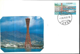 Japon 1973 Carte Maximum - Cartoline Maximum