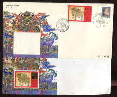 Hong Kong - Env. 1er Jour - Used Stamps