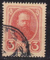 RUSSLAND RUSSIA [1916] MiNr 0112 ( O/used ) - Used Stamps