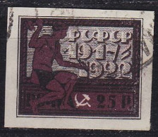 RUSSLAND RUSSIA [1922] MiNr 0197 X ( O/used ) - Gebraucht