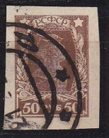 RUSSLAND RUSSIA [1922] MiNr 0209 B ( O/used ) - Used Stamps