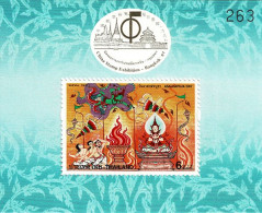 THAILAND 1997 Mi BL 99-I BUDDHIST ASALHAPUJA DAY BANGKOK '97 PHIL EXHIBITION MINT MINIATURE SHEET ** - Budismo